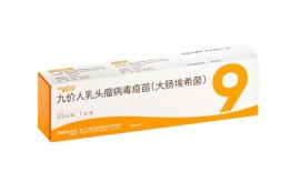 国产九价HPV疫苗的研发之路：一场18年的探索|界面新闻