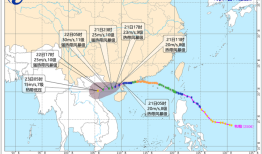 台风“韦帕”影响持续，交通运输部维持防御强降雨二级响应|界面新闻 · 快讯