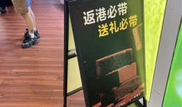 港客“输血”也救不活，深圳地标皇庭广场将被拍卖|界面新闻 · 地产