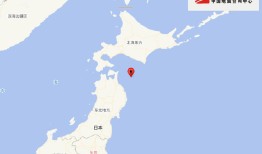 日本东部近海发生强震，预计海啸不会对我国造成影响|界面新闻 · 天下