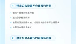 抖音严管团播：禁止过度美颜、以着装剪影凸显身材曲线等行为|界面新闻 · 科技