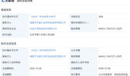 内斗不休的汇源血条快见底|界面新闻