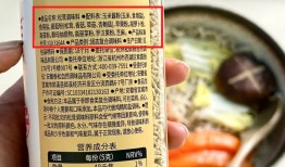 调料赛道黑马松鲜鲜陷入成分质疑，创始人称“两天损失大几百万”|界面新闻