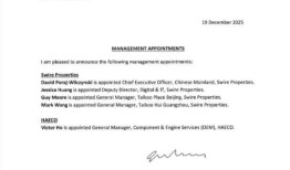 太古地产高管大调整，将更倚重中国内地市场|界面新闻 · 地产