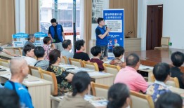 蚂蚁公益基金会发布2024年报：6年投入11.72亿助力女性、银龄、乡村振兴|界面新闻