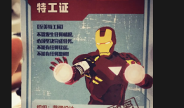 花西子还好吗？关键位人才接连离开|界面新闻 · 时尚