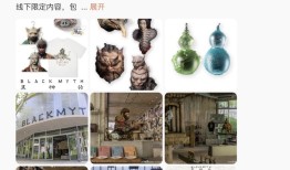 黑神话首家线下店试营业，限定款琉璃葫芦二手平台价格翻倍|界面新闻 · 游戏