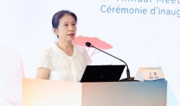 中非对话，双边启航！“中非医院泌尿外科联盟成立暨第一次学术会议”隆重举行|界面新闻