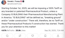 特朗普要对药品加征100%关税，国产创新药将受什么影响？|界面新闻