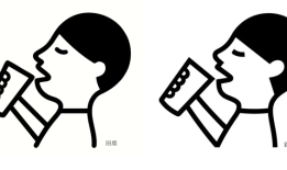 喜茶偷偷调整了logo？客服回应|界面新闻