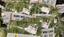 奥乐齐中国去年销售额翻倍|界面新闻