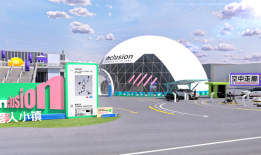 美国先锋科技节“西南偏南”致信2025外滩大会：期待一起让科技从宏大走向具体|界面新闻