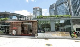 广州开发区强化资本支持，100%容亏率刷新国资基金“天花板”|界面新闻