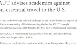 批评美国政府的学者需特别谨慎，加拿大大学教师协会对赴美发警告|界面新闻 · 天下