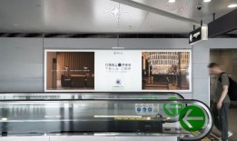 订酒店总被大数据杀熟“背刺”？华住会“动真格”了|界面新闻 · 旅行