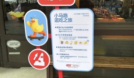 【独家】小红书发力本地生活：首要目标仍是社区，2024年初确定“非GMV导向”|界面新闻 · 科技