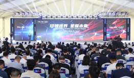 广州黄埔冲刺“世界显示之都”：超高清视频和新型显示迈向价值链高端|界面新闻