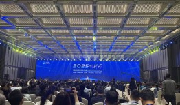 【现场】医保目录新增50款创新药，还有多款罕见病药被纳入商保|界面新闻