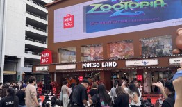 叶国富的另一次冒险|界面新闻