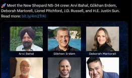 蓝色起源公布最新一期乘客名单 孙宇晨将飞向太空|界面新闻