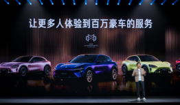 拒绝千篇一律 小米让定制服务不再遥不可及|界面新闻