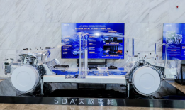 长安汽车2025年中报：新央企首秀高分答卷，“量价利”齐升勾勒增长新范式|界面新闻