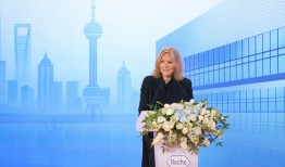 罗氏宣布投资超20亿人民币，在华新建生物制药生产基地|界面新闻