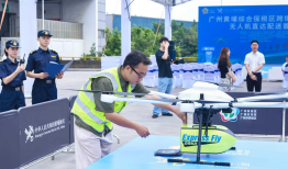 从让汽车飞起来到星箭制造，解码广州开发区“天空之城”产业版图|界面新闻