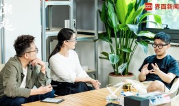 《潮起》对话Rokid创始人兼CEO祝铭明：眼里有光|界面新闻