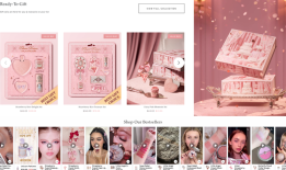 珀莱雅助推国货美妆花知晓出海|界面新闻 · 时尚