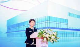 罗氏宣布投资超20亿人民币，在华新建生物制药生产基地|界面新闻