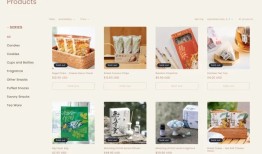 茶颜悦色出海北美：不开线下店，线上卖零食、茶具等|界面新闻