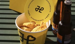 海底捞正在加快“解绑”火锅|界面新闻