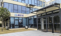 【深度】“输血”实控人？海兰信的资产腾挪术|界面新闻 · 证券