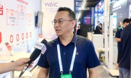 从智鑫多维到Agentic大模型：易鑫亮相WAIC彰显金融科技实力|界面新闻