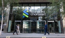 渣打银行：以 “超级连接器” 角色，深度参与金融开放与中企出海 | 活力中国调研行|界面新闻