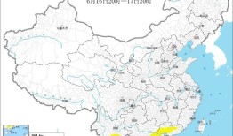 两部门：广东广西云南等地部分地区发生地质灾害的气象风险较高|界面新闻 · 快讯