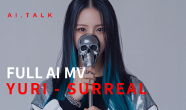 美国先锋科技节“西南偏南”致信2025外滩大会：期待一起让科技从宏大走向具体|界面新闻