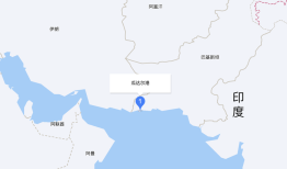 中方呼吁制裁“俾路支解放武装”，这是个什么样的组织？|界面新闻 · 天下