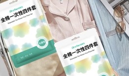 “315晚会”曝光的初医生一次性内裤电商月销近20万件|界面新闻