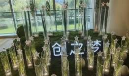 从“学生兵”到“实干家”：浦发袁伟勇带队打造“热带雨林”式服务体系，护航科创企业成长|界面新闻