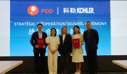 全球厨卫领导品牌科勒集团与拼多多达成战略合作，共创可持续发展新局面|界面新闻