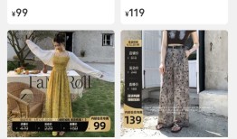 谦寻再求扩张，薇娅悄然上线私域生意|界面新闻 · 科技