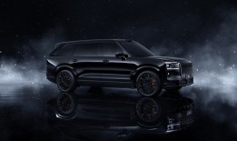 一周新车盘点 | 宾利发布新GT预告 极氪9X正式上市|界面新闻 · 汽车