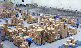 云南白药：2024年业绩创历史新高，全年42.79亿元分红回馈投资者|界面新闻