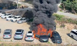 阿维塔回应车辆火灾事件：排除动力电池、驱动电机、高压电控故障等导致起火|界面新闻 · 汽车