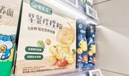 “小字免责” 或成历史，市监局就广告引证新规制征求意见|界面新闻 · 中国