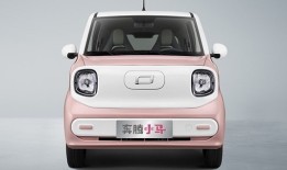 一周新车盘点 | 奔腾小马标配智能座舱 吉利银河L6 EM-i电机升级|界面新闻 · 汽车