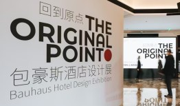 中高端酒店只能做加法？城际酒店只给精英“真需求”|界面新闻 · 旅行