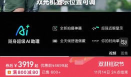 “百镜大战”再升温，3699元起售的阿里首款AI眼镜今日开卖|界面新闻 · 科技